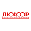 Люксор Лето