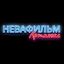 Невафильм Артплекс