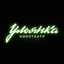 Ульянка